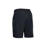 UA - S - UA WOVEN SHORTS Kids - Rev Online