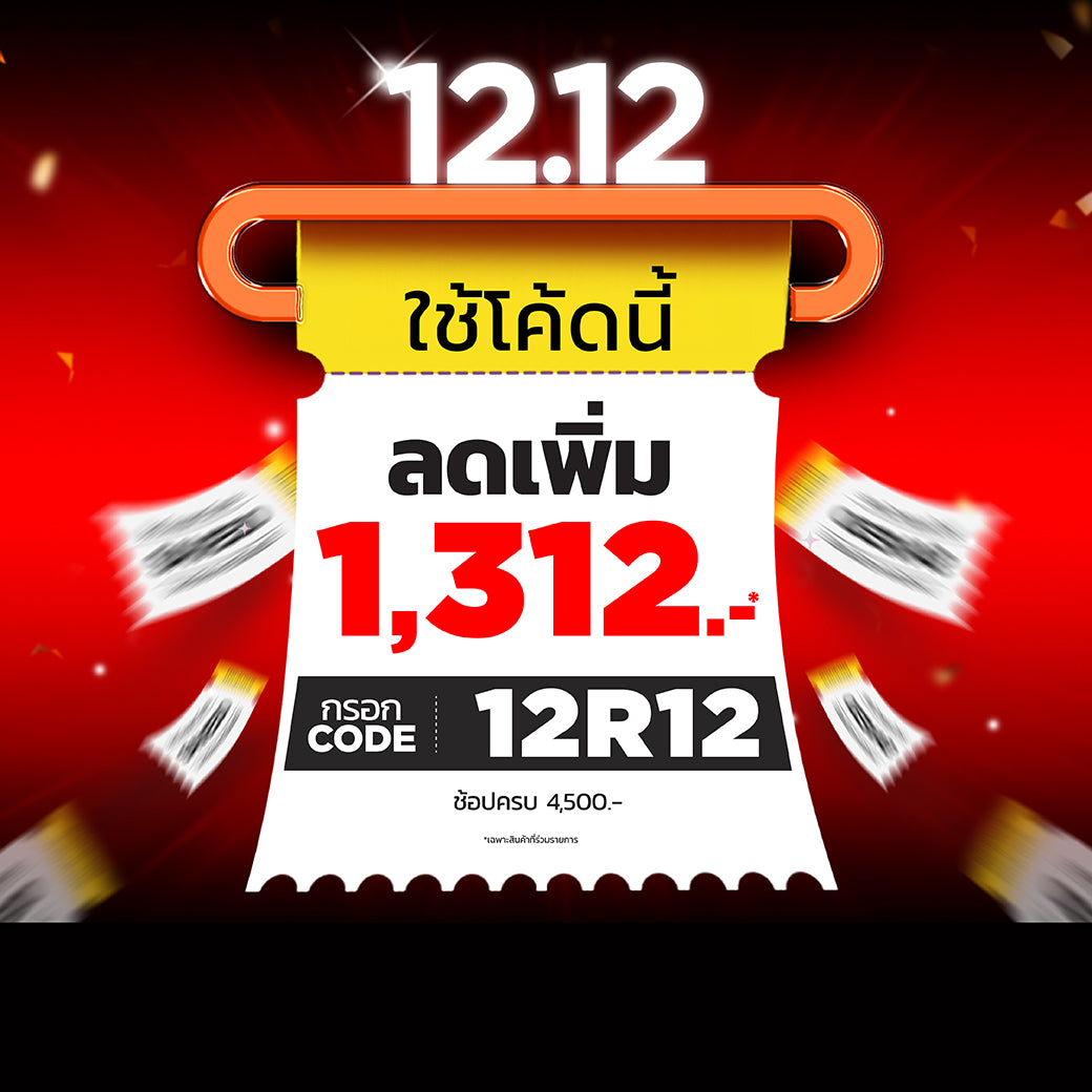 ADIDAS ADIZERO TAKUMI SEN 11 Men รองเท้าวิ่งถนนผู้ชาย