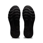 ASICS - GEL - NIMBUS 24 PLATINUM Men - Rev Online