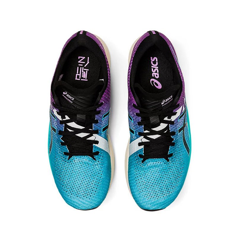 ASICS - MAGIC SPEED 2 EKIDEN Women - Rev Online