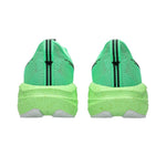 ASICS NOVABLAST 5 รองเท้าวิ่งถนนผู้หญิง - Rev Online