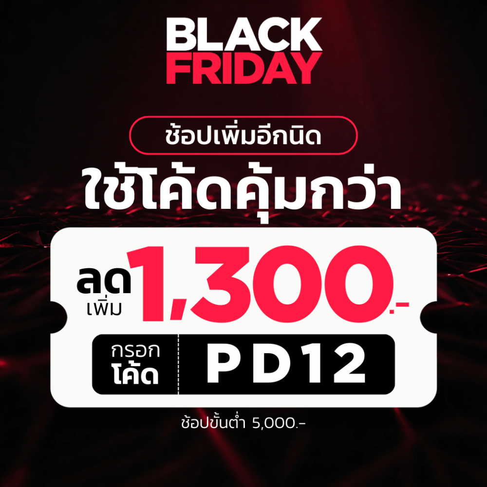 CHAMPION BERMUDA กางเกงผู้ชาย - Rev Online