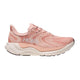 HOKA ARAHI 8 รองเท้าวิ่งถนนผู้หญิง - Rev Online